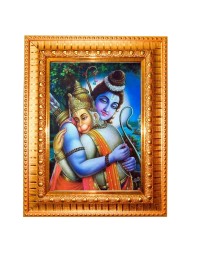 Lord Rama And Hanuman Golden Designer Photo Frame | 10x14 Inch Religious Wall Hanging Frame For Home & Office Decoration | Hindu Deity Spiritual Gift Item
