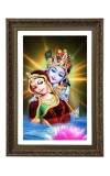 Vertical16X24 Inches Frame Big Photo Frame - 20x28 Inches For Home,Temple & Office Decoration (F10790)