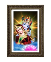 Vertical16X24 Inches Frame Big Photo Frame - 20x28 Inches For Home,Temple & Office Decoration (F10790)