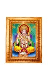 Goddess Gayathri Devi Golden Designer Photo Frame | 18x22 Inch Religious Wall Hanging Frame For Home, Office Decoration and Spiritual Gift Item (M2)