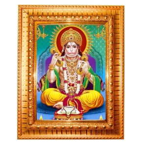 Lord Hanuman Golden Designer Photo Frame | 16x20 Inch Religious Wall Hanging Frame For Home & Office Decoration | Hindu Deity Spiritual Gift Item
