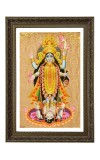 Maa Kaali Big Photo Frame - 20x28 Inches For Home,Temple & Office Decoration (F10761)