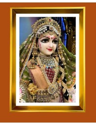Divine Radha Rani Golden Photo Frame - 10x14 Inches | Elegant Wooden Frame For Home, Office & Temple Decoration | Spiritual Wall & Table Decor and Gift Item