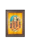 Swami Brahmananda Saraswati Spiritual Guru Digital Photo In Designer Frame, Size 10x16 Inch | Hindu Religious Picture For Home Temple, Office & Gift | Wall Art & Pooja Decor (F10459)