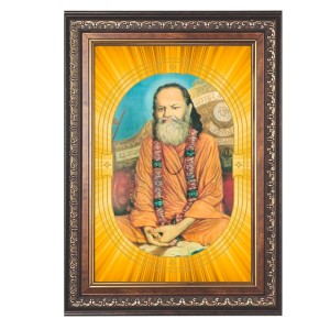 Swami Brahmananda Saraswati Spiritual Guru Digital Photo In Designer Frame, Size 10x16 Inch | Hindu Religious Picture For Home Temple, Office & Gift | Wall Art & Pooja Decor (F10459) Swami Brahmananda Saraswati Spiritual Guru Digital Photo In Designer Frame, Size 10x16 Inch | Hindu Religious Picture For Home Temple, Office & Gift | Wall Art & Pooja Decor (F10459)