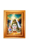 Maheshar Shiv Baba Golden Designer Photo Frame | 12x16 Inch Religious Wall Hanging Frame For Home & Office Decoration | Hindu Deity Spiritual Gift Item