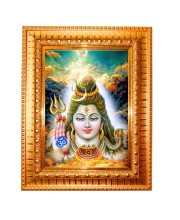 Maheshar Shiv Baba Golden Designer Photo Frame | 10x14 Inch Religious Wall Hanging Frame For Home & Office Decoration | Hindu Deity Maheshar Shiv Baba Spiritual Gift Item