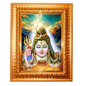 Maheshar Shiv Baba Golden Designer Photo Frame | 10x14 Inch Religious Wall Hanging Frame For Home & Office Decoration | Hindu Deity Maheshar Shiv Baba Spiritual Gift Item