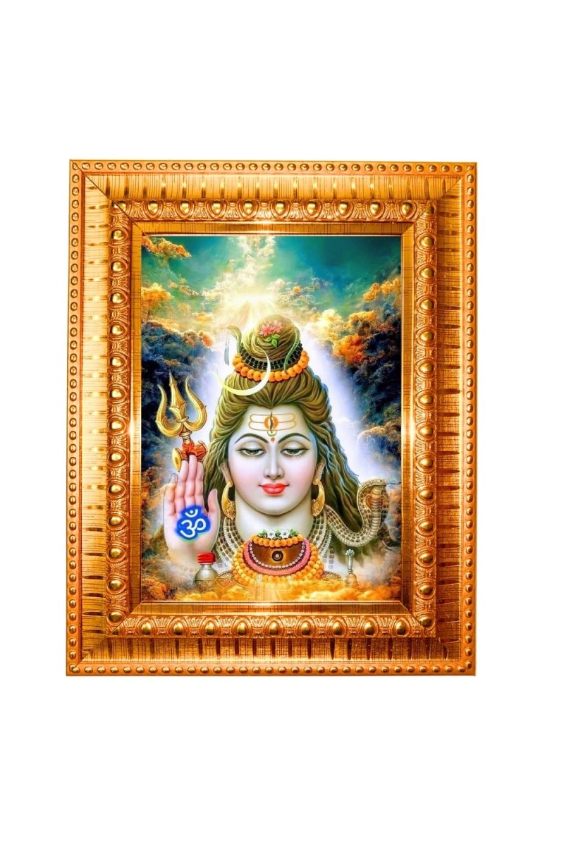 Maheshar Shiv Baba Golden Designer Photo Frame | 12x16 Inch Religious Wall Hanging Frame For Home & Office Decoration | Hindu Deity Spiritual Gift Item