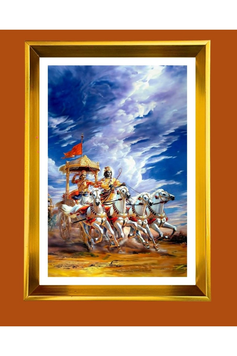 Mahabharat Golden Photo Frame - 12x16 Inches | Elegant Wooden Frame For Home, Office & Temple Decoration | Spiritual Wall & Table Decor And Gift Item (F9887)