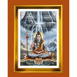 Lord Shiva Golden Photo Frame - 16x20 Inches | Elegant Wooden Frame For Home, Office & Temple Decoration | Spiritual Wall & Table Decor And Gift Item (F9433)