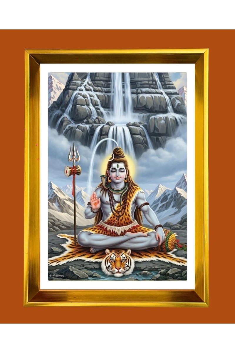 Lord Shiva Golden Photo Frame - 16x20 Inches | Elegant Wooden Frame For Home, Office & Temple Decoration | Spiritual Wall & Table Decor And Gift Item (F9433)