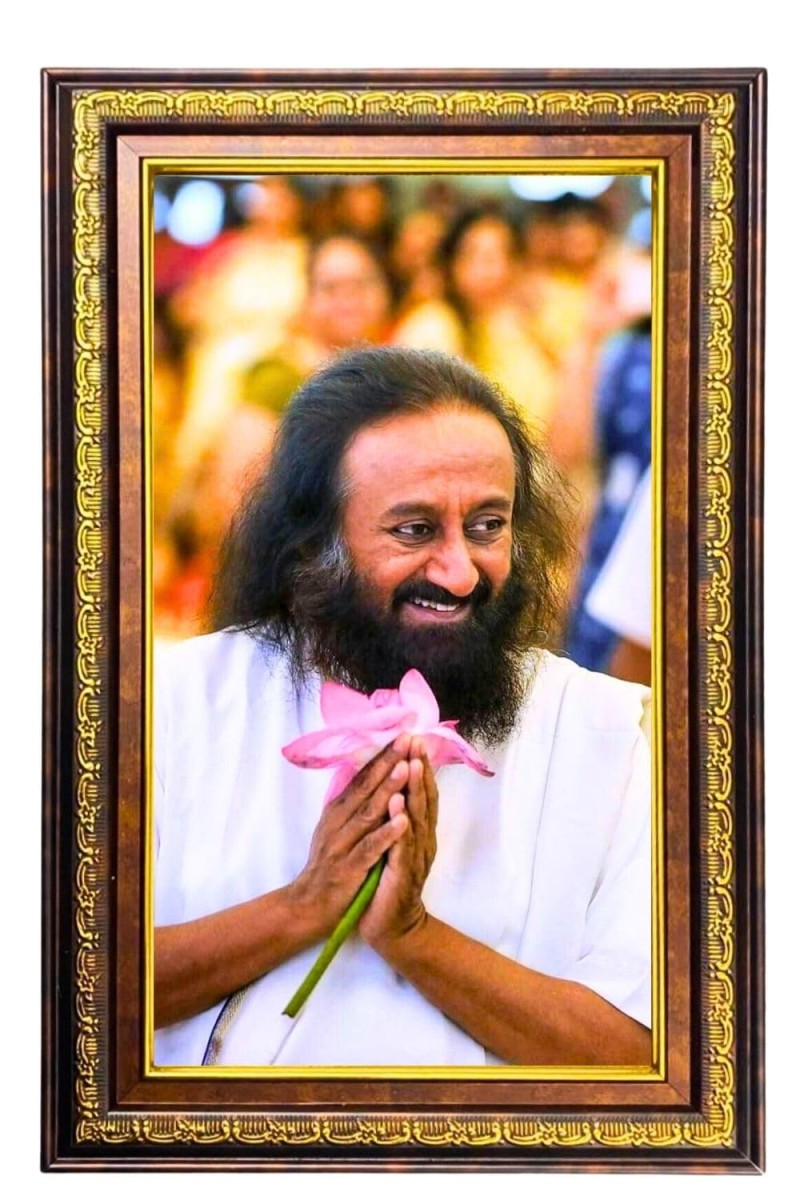 Sri Sri Ravi Shankar Digital Golden Balck Color Photo Frame | Hindu Religious Wall Decor | 10x16 Inches - Inspirational Wall Art For Office, Home Decor - Ideal Spiritual Gift (F16613)