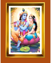 Golden Photo Frame - 10x14 Inches | Elegant Wooden Frame For Home, Office & Temple Decoration | Spiritual Wall & Table Decor and Gift Item