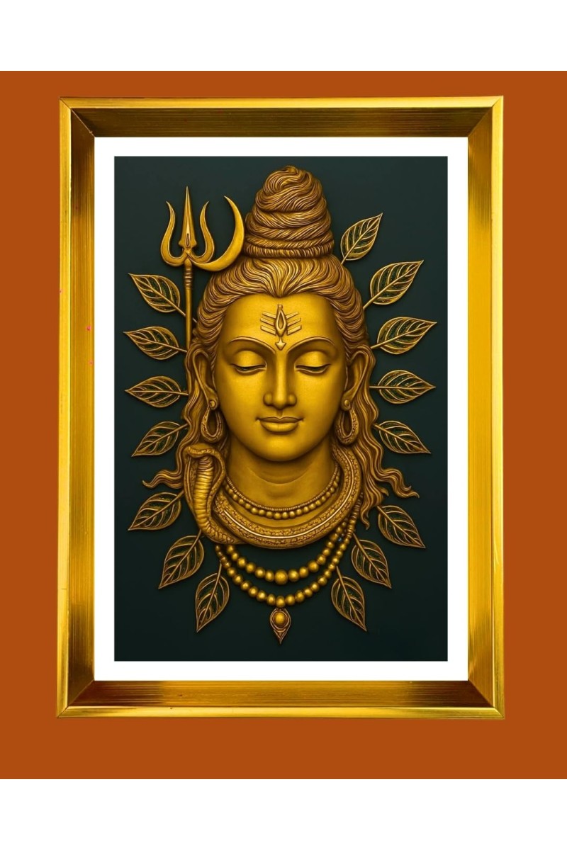 Golden Photo Frame - 10x14 Inches | Elegant Wooden Frame For Home, Office & Temple Decoration | Spiritual Wall & Table Decor and Gift Item