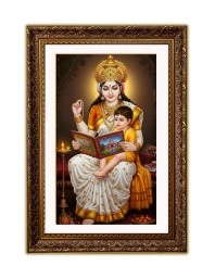 Vertical16X24 Inches Frame Big Photo Frame - 20x28 Inches For Home,Temple & Office Decoration (F10942)