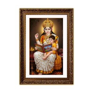 Vertical16X24 Inches Frame Big Photo Frame - 20x28 Inches For Home,Temple & Office Decoration (F10942) Vertical16X24 Inches Frame Big Photo Frame - 20x28 Inches For Home,Temple & Office Decoration (F10942)