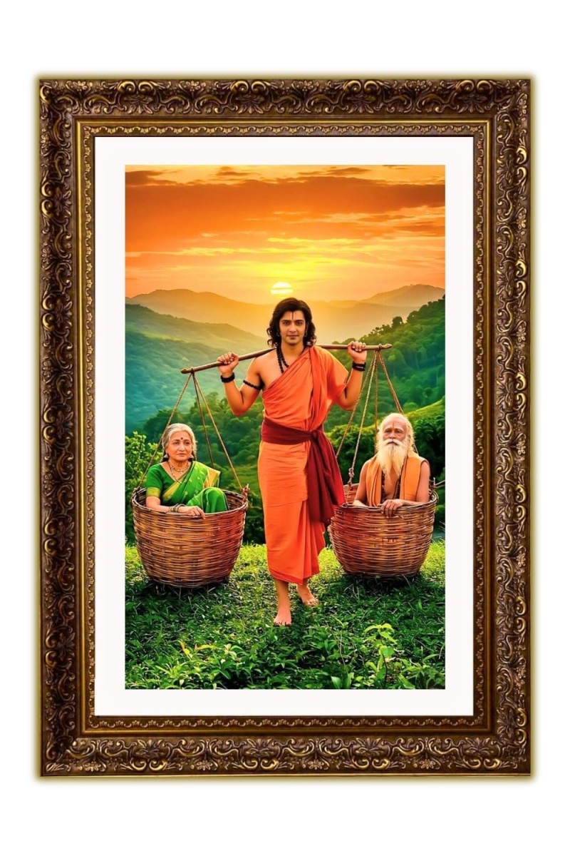 Vertical16X24 Inches Frame Big Photo Frame - 20x28 Inches For Home,Temple & Office Decoration (F10931)