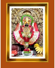 Golden Photo Frame - 10x14 Inches | Elegant Wooden Frame For Home, Office & Temple Decoration | Spiritual Wall & Table Decor and Gift Item