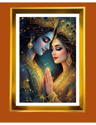 Divine Radha Krishna Golden Photo Frame - 12x16 Inches | Elegant Wooden Frame For Home, Office & Temple Decoration | Spiritual Wall & Table Decor And Gift Item (F9535)