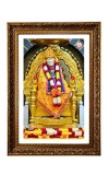 Shree Shridhi Sai Baba Big Photo Frame - 20x28 Inches For Home,Temple & Office Decoration (F11163)