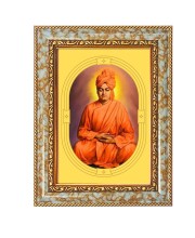 Swami VIvekananda Spiritual Guru Digital Photo In Designer Frame, Size 10x16 Inch | Hindu Religious Picture For Home Temple, Office & Gift | Wall Art & Pooja Decor (F10418)