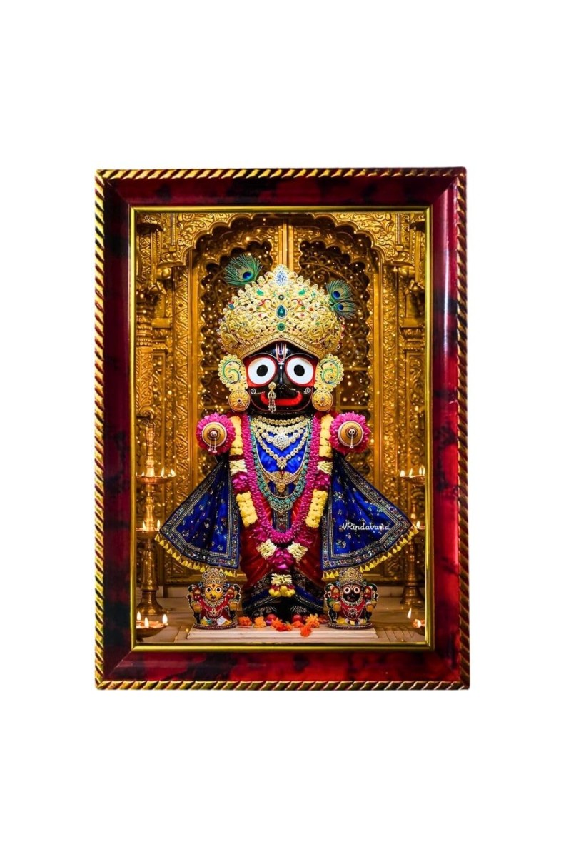 Lord Jagannath Ji Photo Frame For Wall & Table | 7x9 Inch Golden Cherry Finish | Decorative Lord Jagannath Ji Photo Frame For Home, Office & Pooja Room (F11321)