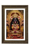 Vertical16X24 Inches Frame Big Photo Frame - 20x28 Inches For Home,Temple & Office Decoration (F10806)