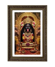 Vertical16X24 Inches Frame Big Photo Frame - 20x28 Inches For Home,Temple & Office Decoration (F10806)