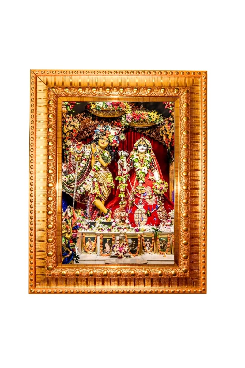 Radha And Krishna Golden Designer Photo Frame | 12x16 Inch Religious Wall Hanging Frame For Home & Office Decoration | Hindu Deity Spiritual Gift Item