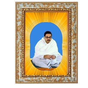 Sree Sree Thakur Anukulchandra Spiritual Guru Digital Photo In Designer Frame, Size 8x12 Inch | Hindu Religious Picture For Home Temple, Office & Gift | Wall Art & Pooja Decor (F10502)