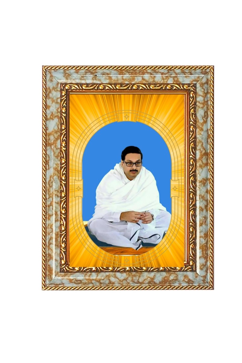 Sree Sree Thakur Anukulchandra Spiritual Guru Digital Photo In Designer Frame, Size 16x20 Inch | Hindu Religious Picture For Home Temple, Office & Gift | Wall Art & Pooja Decor (F10502)