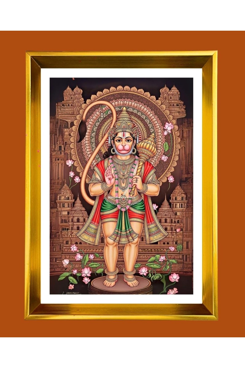 Lord Hanuman Golden Photo Frame - 10x14 Inches | Elegant Wooden Frame For Home, Office & Temple Decoration | Spiritual Wall & Table Decor And Gift Item (F9449)