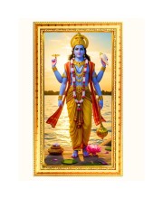 Lord Dhanvantari Digital Golden Color Photo Frame | Hindu Religious Wall Decor | 8x15 Inches - Inspirational Wall Art For Office, Home Decor - Ideal Spiritual Gift (F10374)