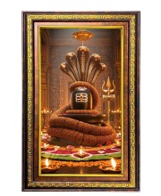 God Lingam Digital Golden Balck Color Photo Frame | Hindu Religious Wall Decor | 10x16 Inches - Inspirational Wall Art For Office, Home Decor - Ideal Spiritual Gift (F16896)