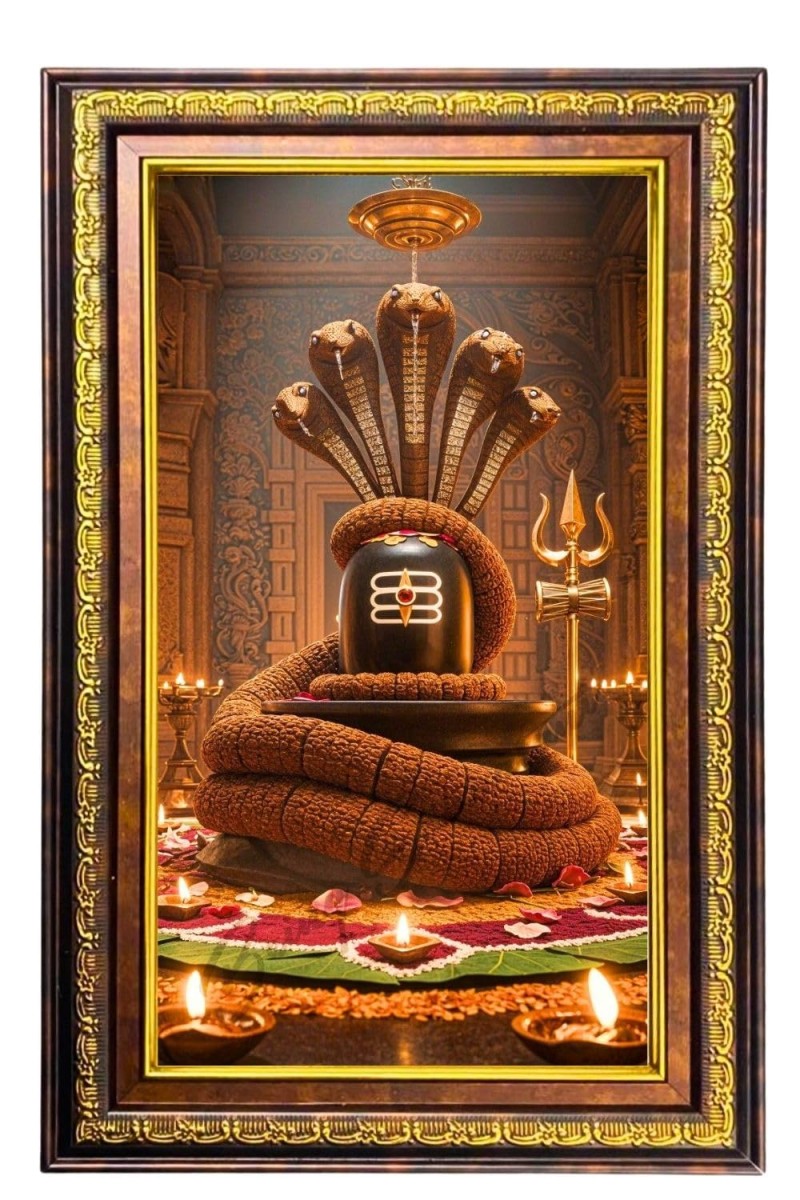 God Lingam Digital Golden Balck Color Photo Frame | Hindu Religious Wall Decor | 10x16 Inches - Inspirational Wall Art For Office, Home Decor - Ideal Spiritual Gift (F16896)