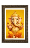 Vertical16X24 Inches Frame Big Photo Frame - 20x28 Inches For Home,Temple & Office Decoration (F10958)