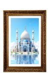 Mosque Big Photo Frame - 20x28 Inches For Home,Temple & Office Decoration (F11264)