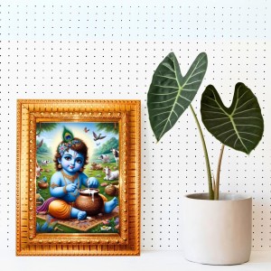 Divine Krishna Golden Designer Photo Frame | 18x22 Inch Religious Wall Hanging Frame For Home, Office Decoration and Spiritual Gift Item (M1)