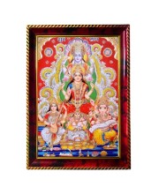 Goddess Laxmi Narayana Photo Frame For Wall & Table | 7x9 Inch Golden Cherry Finish | Decorative Goddess Laxmi Narayana Photo Frame For Home, Office & Pooja Room (F11303)