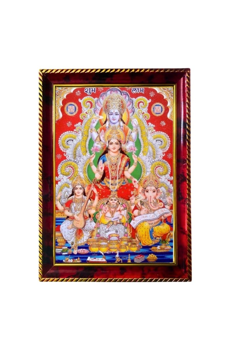 Goddess Laxmi Narayana Photo Frame For Wall & Table | 7x9 Inch Golden Cherry Finish | Decorative Goddess Laxmi Narayana Photo Frame For Home, Office & Pooja Room (F11303)