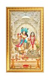 Divine Radha Krishna Digital Golden Color Photo Frame | Hindu Religious Wall Decor | 8x15 Inches - Inspirational Wall Art For Office, Home Decor - Ideal Spiritual Gift (F10267)