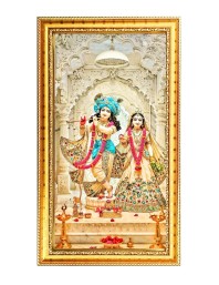 Divine Radha Krishna Digital Golden Color Photo Frame | Hindu Religious Wall Decor | 10x17 Inches - Inspirational Wall Art For Office, Home Decor - Ideal Spiritual Gift (F10267)
