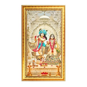 Divine Radha Krishna Digital Golden Color Photo Frame | Hindu Religious Wall Decor | 10x17 Inches - Inspirational Wall Art For Office, Home Decor - Ideal Spiritual Gift (F10267)