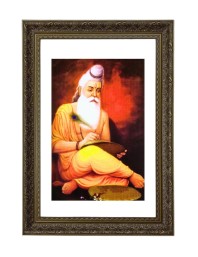 Vertical16X24 Inches Frame Big Photo Frame - 20x28 Inches For Home,Temple & Office Decoration (F11110)
