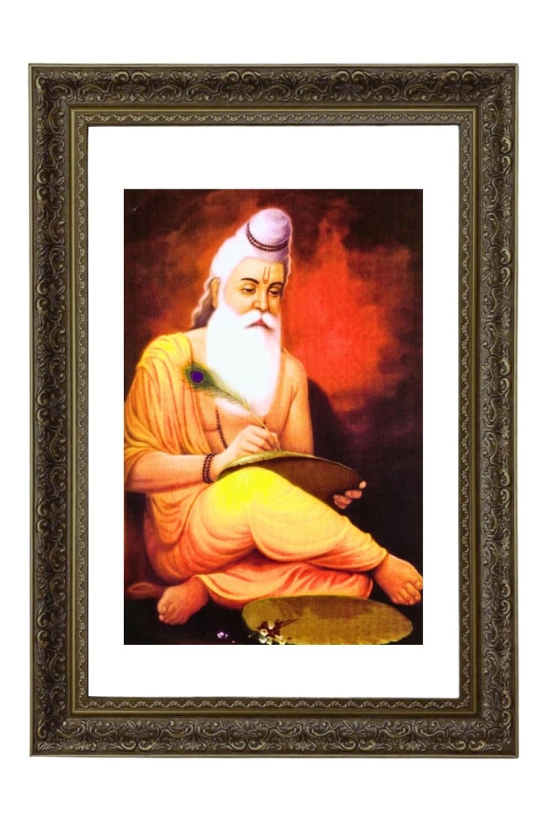 Vertical16X24 Inches Frame Big Photo Frame - 20x28 Inches For Home,Temple & Office Decoration (F11110)