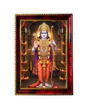 Lord Rama Photo Frame For Wall & Table | 7x9 Inch Golden Cherry Finish | Decorative Lord Rama Photo Frame For Home, Office & Pooja Room (F11680)