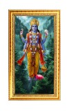 Lord Dhanvantari Digital Golden Color Photo Frame | Hindu Religious Wall Decor | 8x15 Inches - Inspirational Wall Art For Office, Home Decor - Ideal Spiritual Gift (F10374)