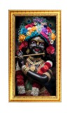 Divine Krishna Digital Golden Color Photo Frame | Hindu Religious Wall Decor | 8x15 Inches - Inspirational Wall Art For Office, Home Decor - Ideal Spiritual Gift (F10236)