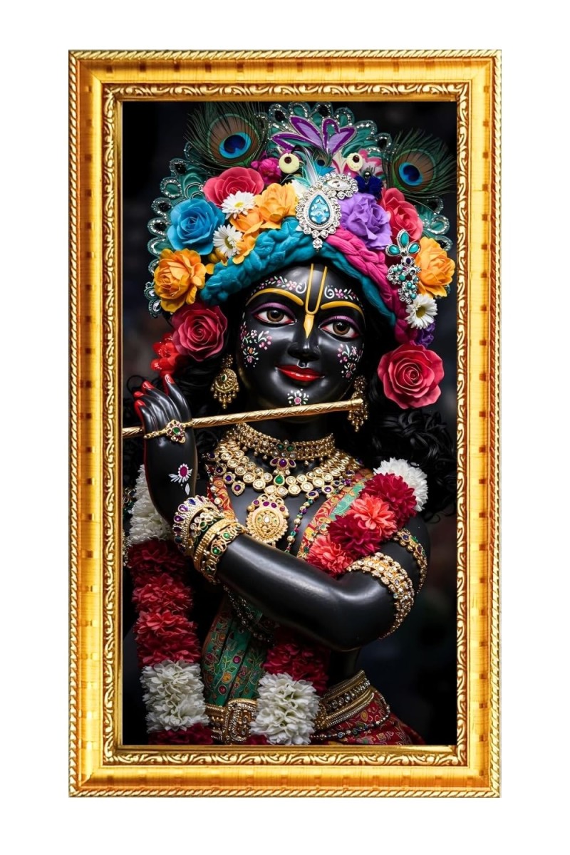 Divine Krishna Digital Golden Color Photo Frame | Hindu Religious Wall Decor | 8x15 Inches - Inspirational Wall Art For Office, Home Decor - Ideal Spiritual Gift (F10236)